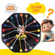 Children's rope untied toys parent-child interaction logic thinking training intellectual development rope untied tabletop game rope untied battle