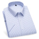 
MONTAGUT 2025 high-end brand men's short-sleeved shirt middle-aged business DP pure cotton formal wear professional workwear free solid color lining DX6628 42