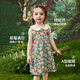 ASK JUNIOR森系婴幼裙子夏儿童娃娃领无袖背心裙女童草莓连衣裙 花色  100 