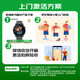 Garmin Instinct3 Dark Night-45mm Solar Outdoor Sports Smart Watch Adventure Running Mountaineering