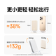Green Alliance 3C certified, can be used on airplanes, power bank 20000 mAh 22.5W fast charging, large capacity mini compact portable power bank suitable for Apple 17Pro Xiaomi Huawei