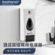 Huilide 1048 Chuangdian Manual Foam Seifenspender Box Toilettenschaum-Desinfektionsmittel Pressenflaschen Wandmontierte Ersatzflasche CD-1048a Weiß (manueller Schaumstil)