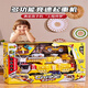 Yunya Sams gleiches Track-Legierungsauto-Kinder-Bildungsspielzeug für Jungen 3-6 Jahre alte Jungen 2 Babys 5 Kinder 4 Kinder Sams gleiche multifunktionale Ingenieurkran