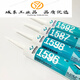 
Customized Tianshan 1587 sealant 1592 1596 1598 flat sealing silicone rubber oil resistant 310ml 1596 1598 black