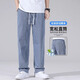 Woodpecker Jeans Herren 2025 Sommer loser heterosexueller Herrenhosen Männer täglich einfache und vielseitige Weitbeinhose 1048 Blau 2xl empfohlen 150-165jin [Jin ist 0,5 kg]