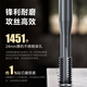 先端丝锥EX-SUS-POT含钴不锈钢专用机用丝攻加长LT铜 加长 OH2 M3X0.5X150L 15803