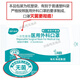 
Surgical mask independent packaging disposable mask three-layer protective dust mask blue sterile independent package 50 10 pieces/bag mask 6167 pack (half of blue and white each)