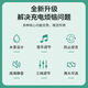仁丨和日康吸鼻器婴儿新生儿专用电动鼻涕儿童清理鼻屎宝宝方便 薄荷绿升级款