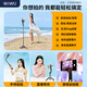 WIWU迷你自拍杆三脚架自拍神器360度旋转防抖旅游手机直播拍照落地支架四脚架拍摄手持稳定器带补光灯 黑色1米【迷你便携手持|稳固四脚】送蓝牙遥控器