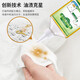Clothes oil remover, oil stain lazy person stubborn laundry artifact, powerful biological enzyme stain cleaning oil stain emulsifier 2 bottles
