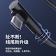 玄佑适用wacom数位板数据线手绘板高漫绘图连接线CTL672 ctl472 690 6100充电线影拓连接线数位板通用 wacom手绘板线micro弯头1.5米