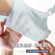 BRA réglable Fenshiqi avec seins anti-étendus montrant de petits seins latéraux sans traces. CD Lotus Pink 75b