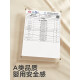 可优比（KUB）【新品】婴儿床挂收纳袋挂袋多功能尿布包尿不湿收纳袋挂篮置物 人气新品萌趣南狸【基础款】