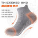 [Calcetines deportivos profesionales] Calcetines deportivos Maratón profesional que corre anti-dodorable transpirable espesas absorbiendo y anti-atleta [sombreado antideslizante que absorbe el choque] 2 negro + 2 blanco + 1 verde / 5 paquetes duales todo tamaño
