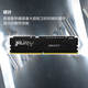 Kingston Beast series Hacker God 16G 32G DDR5 5600 6000 6400 5th generation desktop memory FURY gaming e-sports supports XMP&EXPO Super Beast 6000 Hynix A-die particles black 64GB 2 (32G*2)