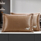 
Summer ice silk pillow case double-sided summer cool mat pillow core case single rattan pillow mat home use pair Ice 679-7 purple Shulin pillow case (one pair) can be pair 0cm*0cm 48CM*74CM