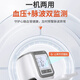 Lucylee Japanische Schallmethode Armrohr Typ Electronic Blood Pressure Messmesser Haushaltsblutdruckmessung Instrument Spezial für hochpräzise Krankenhaus CH-S693L Armrohrtyp [KO Sound Methode] Automatische Anziehen