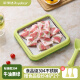 Royalstar ice frying machine household small mini ice cream machine Children's Day gift homemade DIY fruit ice cream machine high-value internet celebrity fried yogurt machine plug-in fried ice tray Kiwi green [food contact 304 steel surface] + fried ice shovel *2