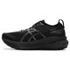 亚瑟士（ASICS）运动鞋男鞋 25夏季新款GEL-KAYANO 31轻便缓震稳定支撑舒适跑步鞋 1011B868-001 39