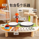Yunya Children's Music Enlightenment Toys Montessori Early Education Wooden Orff Percussion Instrument Drum Birthday Gift [Six-in-one] Wind Chime Drum Music Station