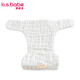 Pantalones de pañales para bebés pañales con pañales para bebés de 15 capas de 15 capas