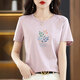 Fengeya High-End Brandneue 2025 Sommer-T-Shirt für Frauen mit kurzärmeligem Frauenkleidung halbärmelig T-Shirt Top Trend 6196 Weiß kurzärmelig M (Empfohlen 80-105jin [Jin gleich 0,5 kg]))