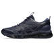 亚瑟士（asics）GEL-QNTUM360男运动泼墨跑步鞋1203A471-400 clay grey/cement grey 37.5