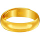 Pang Donglai's same Vietnamese sand gold ring with steel seal for men and women, wedding ring, smooth, simple and long-lasting, men's medium size 9 (recommended 120-150 Jin Jin equals 0.5 kg)