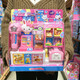 
Pink rabbit simulation multi-function refrigerator washing machine cash register oven kitchen play house children's toys YY1 YY17081 Yiyan pink rabbit mini toast