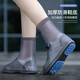 Regenstiefelabdeckung Anti-Rutsch-wasserdicht und glätseliger hoher Zylinder für Männer und Frauen Erwachsene universelle verdickte Verschleiß-resistente leichte Regenstiefel, braun, einzelner Größe-XL (40-42 Größen)
