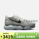 NIKEAIR MAX SCORPION FK SE 男子运动鞋FQ2694 001浅银/黑/烟灰/海玻璃蓝/银 43