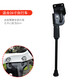 
YAYLE is suitable for Xidesheng Hacker 380/350/500/700/800 Mountain bike footrest 26/27.5-inch car footrest + thick + hard / Geek 300/ Hacker 350/380
