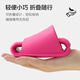 Park Si EVA summer foldable ladies slippers couple travel simple Raspberry color 40 (size 39-41)