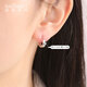 Shengshi Qiyuan platinum earrings pt950 genuine platinum earrings earrings ear buckles ear hooks platinum earrings new crushed ice earrings 1.8-2.3g (pair)