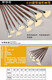
Beijing Xiedetang Boar Bristle Fan Pen Fishtail Fan Brush 656 Pig Hair Oil Brush 686 Pig Bristle Pig Pen 646 Color Painting Brush 880 Acrylic Art Cave Water Chalk 646 Fan Shape (6 packs)