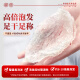 
Guan Dexing Hong Kong Baozhilin Dried Bird's Nest Dried Bowl Gift Box Special Official Cup 100g Pregnant Women's Nutritious Dragon Boat Festival Gift