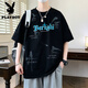 Playboy (Playboy) T-shirt à manches courtes Boy Junior High School Élève lâche Hong Kong Top Teenager Big Children Childre