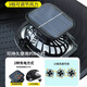 
Ousen solar fan hat men's outdoor hiking hat summer sun protection sun protection fishing hat adult hat with fan