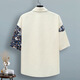 
GTYUWVG bubble ice-sensing short-sleeved shirt for men's summer thin quick-drying cool-sensing teenager color-blocking work shirt jacket LH-TZ686 top caramel color 4XL