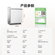 Toshiba official flagship store White Pearl TH0 series dishwasher panel TH0Fit fully embedded panel Morandi gray