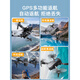 
Drone high-definition aerial photography of primary school students' mini flight children's toys remotely controlled aircraft New Year gifts. The display image takes random delivery. 2 electric range 6000 meters + tutorial + easy-to-disease configuration