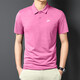 Nike (Nike) T-shirt masculin 2025 Été Nouvelle vêtements de sport respirant lâche confortable Running Casual Tennis Polo à manches courtes FN3895 / 675 S