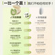 Ji Yu vibrator sex toys for girls small toys for adult women's life understanding underwear self-masturbation device to wear when going out