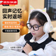 KENHAN Girls' Birthday Gift 7-12-14 Years Graduation Ear Return 10 Children's Junior High School Students Practical Early Education High-end Summer Holiday Blue - Comes with Song Memory Card + Packaging Gift Bag