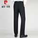 皮尔卡丹（pierre cardin）超垂免烫桑蚕丝男裤2025夏季薄款中年高腰直筒商务休闲西装男裤子 【黑色】 F9902 32 (2尺5腰围)