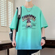 Kurzärärmelte T-Shirt-Herren-Trend 12-15-jähriger Teenager 13 hübsch halbärmelig 14 große Kinder losen Sommer Top 6169 Lila (einzelne kurzärmelige) Qualitätssicherung XL 115-140jin [Jin gleich 0,5 kg]