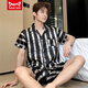 Catman Miiow New Men's Ice Silk Pajamas Summer Shorts à manches courtes en ligne plus grande taille Suit d'imitation pour hommes 679 # style masculin (short à manches + shorts) l (recommandé 100-120 Jin [Jin est égal à 0,5 kg]))