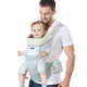 Cloth bag mother waist stool light and breathable 0-36 months baby shoulder strap four seasons multi-functional backrest baby to go out to hold baby Bingxin Green (four seasons)