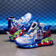 Gaolexin Sairo Ultraman Boys Schuhe im Sommer Neue Kinder -Sneaker beleuchtet Maschen. 31 innere Länge 19.1