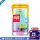 尚牌（ELASUN）超薄003避孕套男用隐形至薄0.03空气套安全套颗粒螺纹套套房事情 【套餐2】共54只